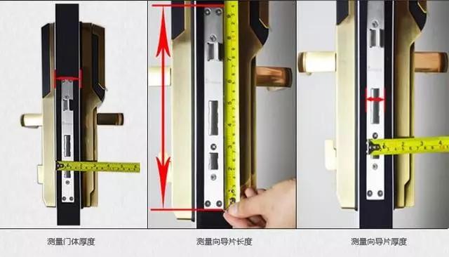 汝南开锁公司：智能锁安装为什么需要专业师傅？